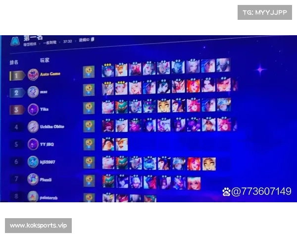 全球电竞赛事激战正酣 中国战队再度卫冕掀起全球电竞热潮 全球电竞赛事激战正酣 中国战队再度卫冕掀起全球电竞热潮