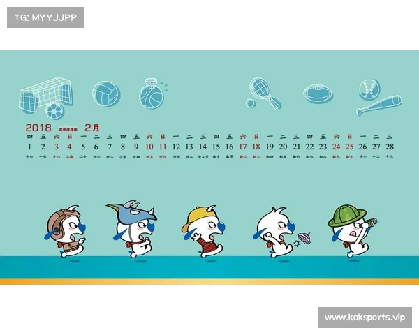 距离第十五届全运会开幕还有228天全运会日历新进展全面发布