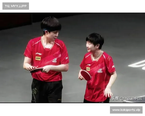 超话关闭后孙颖莎王楚钦粉丝的去向与应对策略探讨 超话关闭后孙颖莎王楚钦粉丝的去向与应对策略探讨