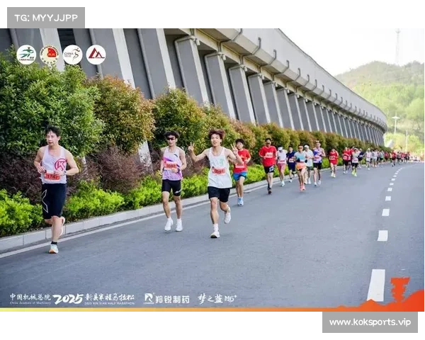 马拉松赛事需坚守公平公正原则 防止跑道偏离影响比赛公正性