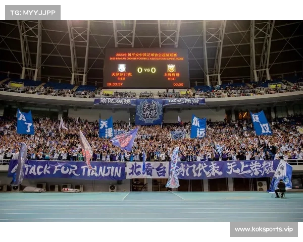 凌晨三点天津津门虎传来坏消息中超再度陷入争议球迷质疑声音不断 凌晨三点天津津门虎传来坏消息中超再度陷入争议球迷质疑声音不断