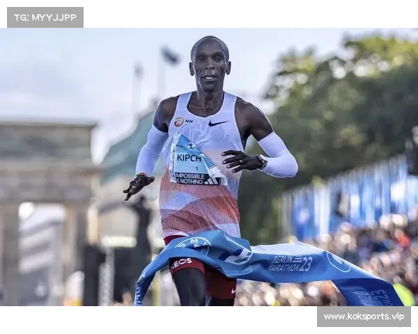 基普乔格卫冕之战再创历史 打破男子马拉松世界纪录续写传奇