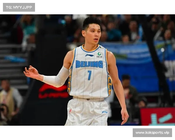 林书豪社交平台争议：热火球员话题引爆全网震荡