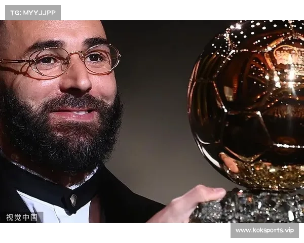 皇马欧冠夺冠本泽马捧起金球奖爆冷出局的背后玄机