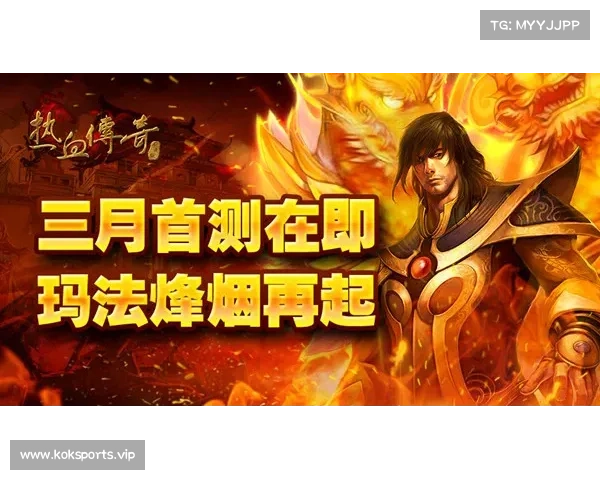 《十三太保爆梗对歌大比拼 刀光剑影中演绎江湖风云与传奇》 《十三太保爆梗对歌大比拼 刀光剑影中演绎江湖风云与传奇》