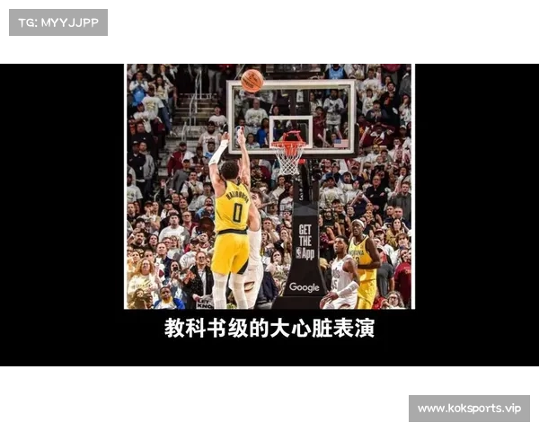 哈利以绝杀之姿逆袭胜利 彪马施法助阵展现超凡魔力 哈利以绝杀之姿逆袭胜利 彪马施法助阵展现超凡魔力