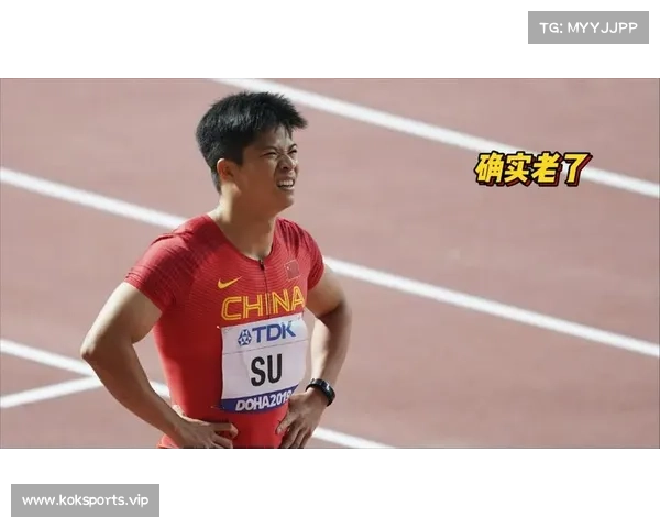 苏炳添专注康复治疗誓言全力冲击巴黎奥运实现新突破 苏炳添专注康复治疗誓言全力冲击巴黎奥运实现新突破