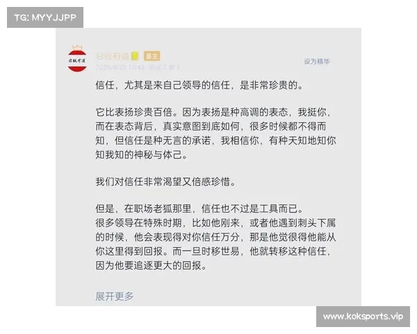 这份无言的默契背后藏着大头对大胖的深厚信任与依赖 这份无言的默契背后藏着大头对大胖的深厚信任与依赖