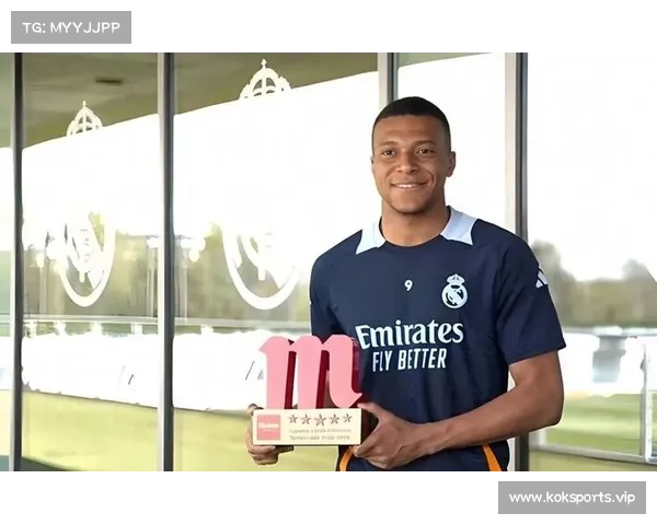 姆巴佩再度荣膺MVP 传奇之路依旧璀璨续写辉煌时刻 姆巴佩再度荣膺MVP 传奇之路依旧璀璨续写辉煌时刻