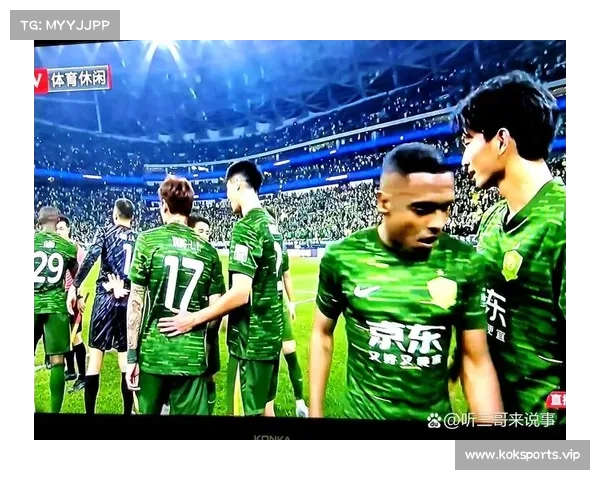 国安状态火热冲击纪录 电竞赛事精彩引爆全场激情 国安状态火热冲击纪录 电竞赛事精彩引爆全场激情