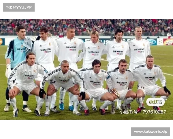 皇马完成惊天绝杀全场沸腾 球迷彻夜狂欢庆祝胜利 皇马完成惊天绝杀全场沸腾 球迷彻夜狂欢庆祝胜利