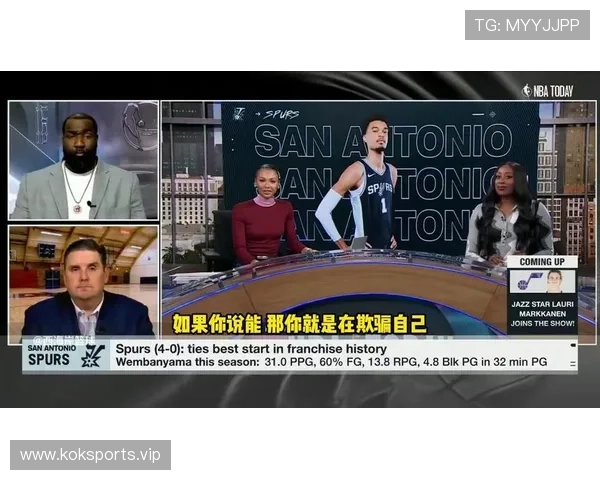 帕金斯批詹姆斯莫操控媒体呼吁其学会适应多元开放的报道环境氛围 帕金斯批詹姆斯莫操控媒体呼吁其学会适应多元开放的报道环境氛围