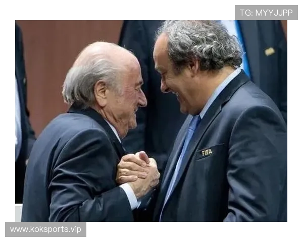 普拉蒂尼控诉十年迫害阴谋阻断其FIFA主席之路真相揭示震荡足坛 普拉蒂尼控诉十年迫害阴谋阻断其FIFA主席之路真相揭示震荡足坛