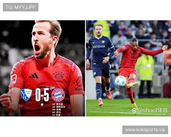 凯恩三度破德甲19队 防守险送拜仁翻车 萨内纪录破发 奥利塞助攻双响 凯恩三度破德甲19队 防守险送拜仁翻车 萨内纪录破发 奥利塞助攻双响