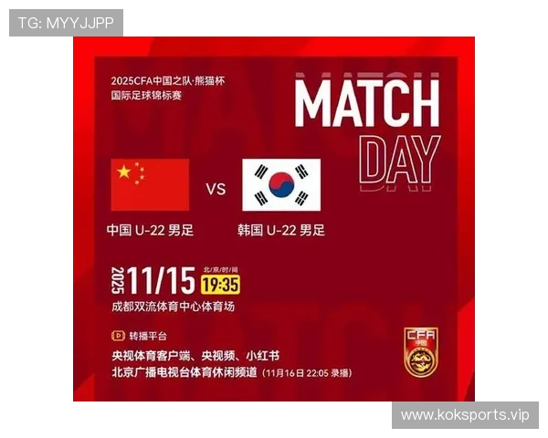 国足下一场比赛前瞻:真实命中率或将成为胜负关键因素 国足下一场比赛前瞻:真实命中率或将成为胜负关键因素